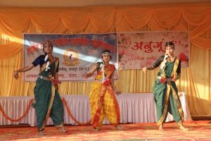 Annual Function 2023-24