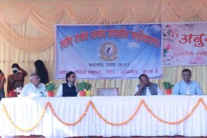 Annual Function 2023-24