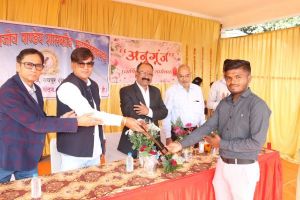 Annual Function 2023-24