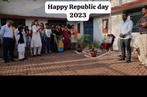 Republic Day