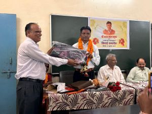 Farewell Ceremony 2024