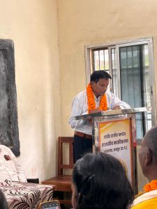 Farewell Ceremony 2024