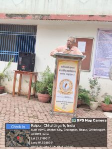 Independence Day 2024