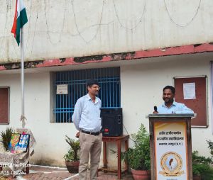 Independence Day 2024