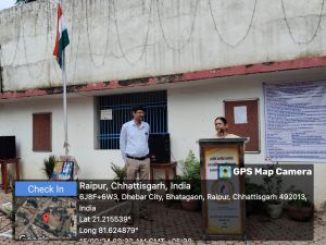 Independence Day 2024