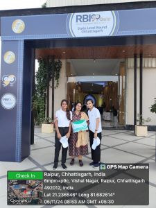 STATE LEVEL RBI QUIZ