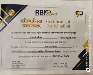 STATE LEVEL RBI QUIZ