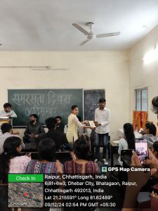 SAMARSATA DIWAS 2024