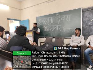 SAMARSATA DIWAS 2024