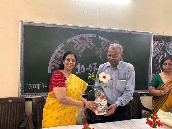 Guru Poornima Celebration 10th July 2025