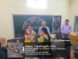 Guru Poornima Celebration 10th July 2025