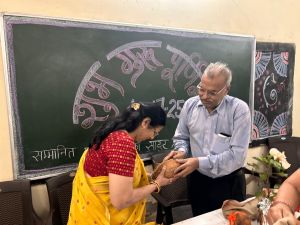 Guru Poornima Celebration 10th July 2025