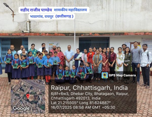 HARELI Bird Walk Day