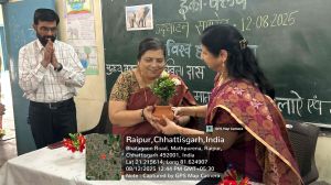 WORLD ELEPHANT DAY celebration & POSTER MAKING COMPETITION by ECO CLUB on 12th August 2025