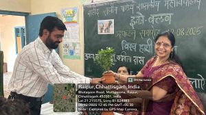 WORLD ELEPHANT DAY celebration & POSTER MAKING COMPETITION by ECO CLUB on 12th August 2025