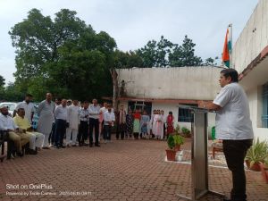 79th Independence Day 2025