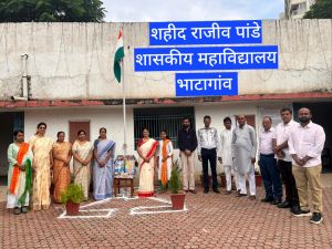 79th Independence Day 2025