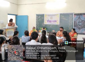 Deeksharambh 2025-26