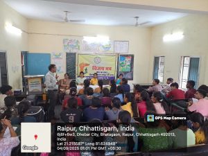 Vijay Bhawah Campaign by CG Government 2025