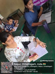 Cursive Writing Activity