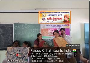 QUIZ,SPEECH AND GROUP DISCUSSION 