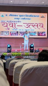 YUVA UTSAV 2025
