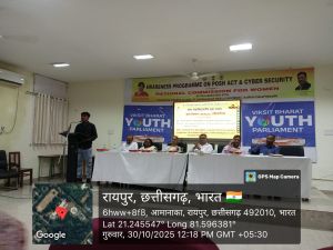 YUVA UTSAV 2025