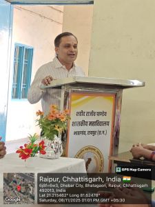 Vande Matram 150th Anniversary 2025