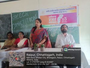 QUIZ,SPEECH AND GROUP DISCUSSION  ON RAJAT JAYANTI  09/9/25
