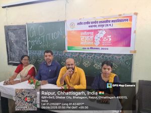 QUIZ,SPEECH AND GROUP DISCUSSION  ON RAJAT JAYANTI  09/9/25