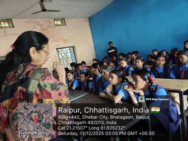 SUO WRIT PETITION (RABIES CONTROL CAMPAIGN) 13th December 2025