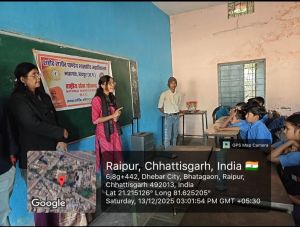 SUO WRIT PETITION (RABIES CONTROL CAMPAIGN) 13th December 2025