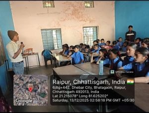 SUO WRIT PETITION (RABIES CONTROL CAMPAIGN) 13th December 2025