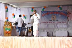 Annual Function 25-26