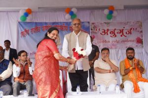 Annual Function 25-26