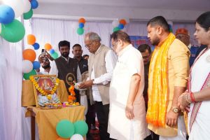Annual Function 25-26