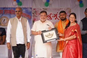 Annual Function 25-26