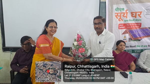 Solar Energy campaign by CSPDCL