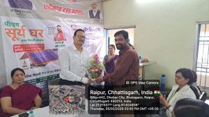 Solar Energy campaign by CSPDCL