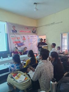 Solar Energy campaign by CSPDCL