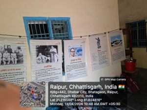 Ambedkar  Jayanti Celebration