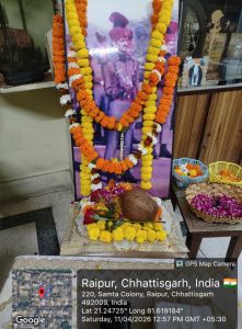 Birth Anniversary (Shaheed Rajeev Pandeyji)  11.04.26