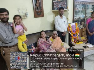 Birth Anniversary (Shaheed Rajeev Pandeyji)  11.04.26