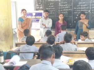 Suo Moto Activity July 2026