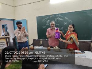 Guru Purnima 2026