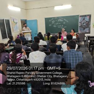 Guru Purnima 2026