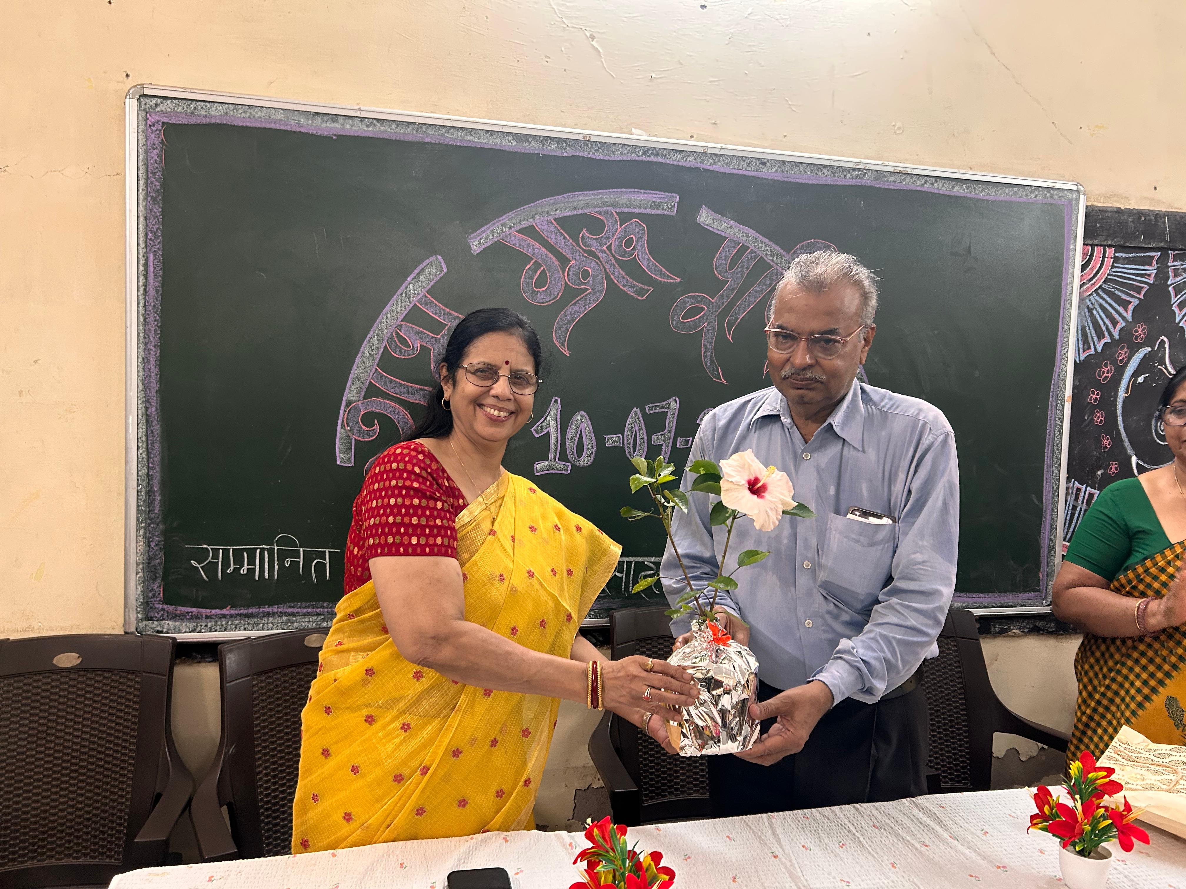 Shahid Rajeev Pandey Government College Bhatagaon