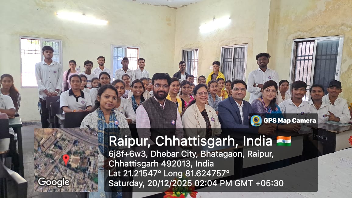 Shahid Rajeev Pandey Government College Bhatagaon