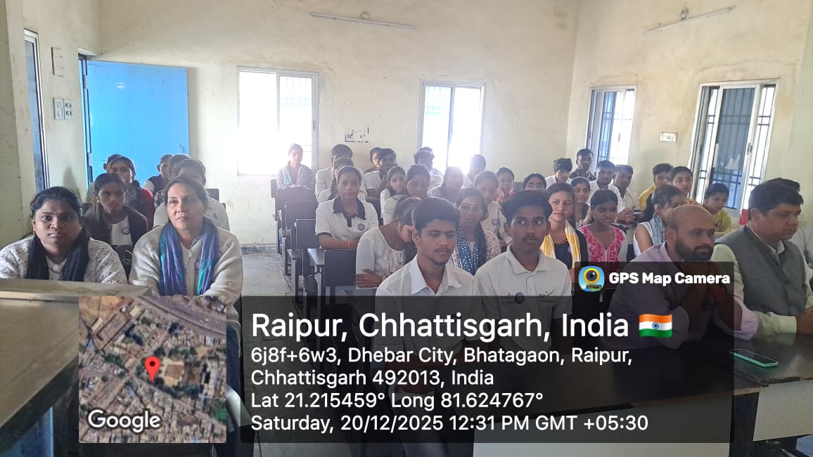 Shahid Rajeev Pandey Government College Bhatagaon