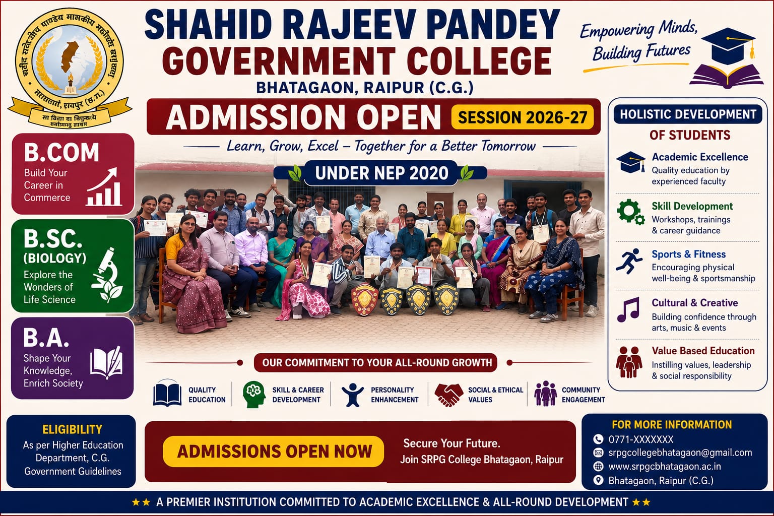 Shahid Rajeev Pandey Government College Bhatagaon